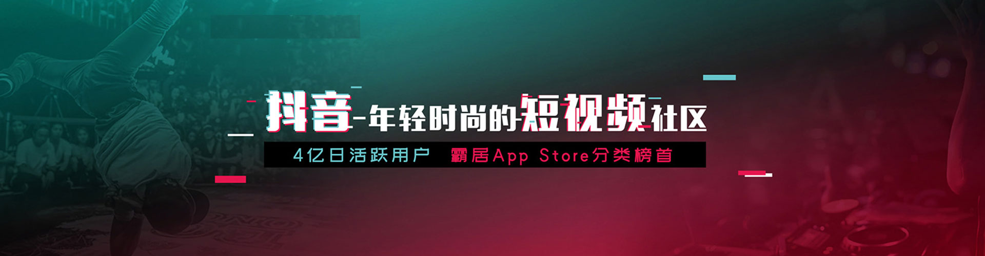开封竞价排名