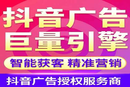 返点政策推动下的百度推广新趋势