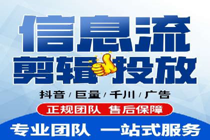 解析网络推广竞价的转化率：以一则广告为例